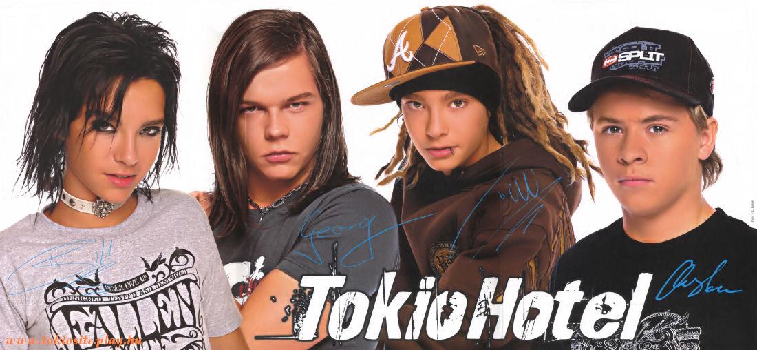 Tokio Hotel Site